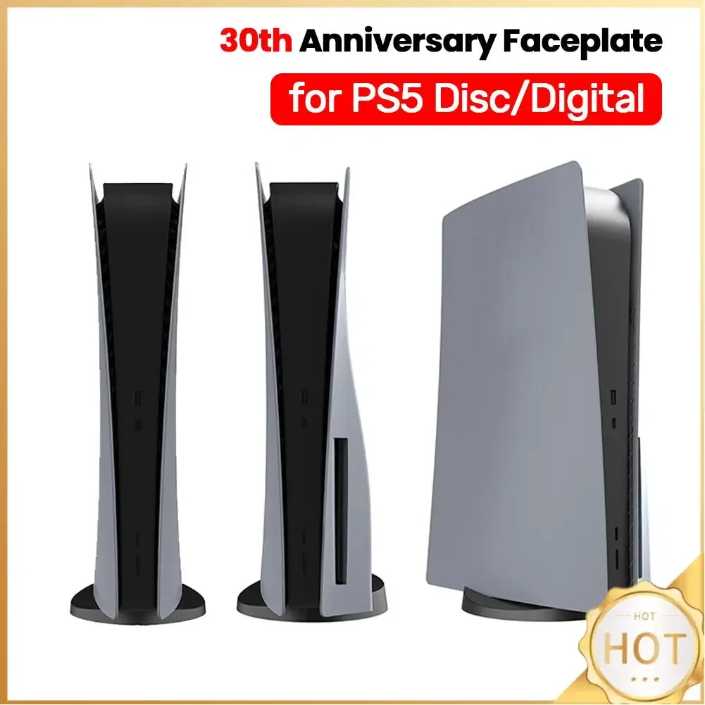 Ersatz-Frontplatte für 30th Anniversary Edition, kratzfeste Frontplatten-Konsolenabdeckung für Playstation 5 Disc/Digital Edition Image