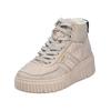 Schnürstiefelette RIEKER "Rieker Stiefelette Lederimitat", Damen, Gr. 40, beige (beige, schwarz), Lederimitat, casual, Schuhe