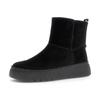 Winterboots GABOR, Damen, Gr. 41, schwarz, Veloursleder, unifarben, casual, Schuhe, Plateau, Stiefelette mit praktischem Innenreißverschluss