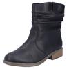 Winterboots RIEKER, Damen, Gr. 36 (3,5), schwarz, Lederimitat, unifarben, casual, Schuhe, Winterstiefelette, Blockabsatz, Warmfutter, geraffter slouchy Schaft