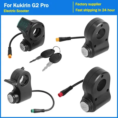 Für Kukirin G2 Pro Elektrische Roller Power Key Lock mit Schlüssel Elektrische Roller Zündschloss Starter Schalter Schloss Zubehör