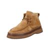 Schnürstiefelette GANT "Gant Stiefelette Veloursleder", Herren, Gr. 45, beige (sand), Veloursleder, casual, Schuhe
