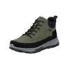 Schnürstiefelette RIEKER "Rieker Stiefelette Lederimitat", Damen, Gr. 47, schwarz (schwarz, grün), Lederimitat, casual, Schuhe
