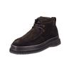Schnürstiefelette GANT "Gant Stiefelette Veloursleder", Herren, Gr. 42, braun (espresso), Veloursleder, casual, Schuhe