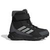 adidas Terrex - Kid's Terrex Trailmaker 2 High Climawarm+ - Winterschuhe 32 | EU 32 schwarz