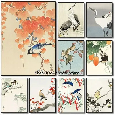 Bird and Tree Retro Chinese Traditional Ink Painting Art Poster Canvas Printing Painting Retro Wall Art Home Decoration Painting