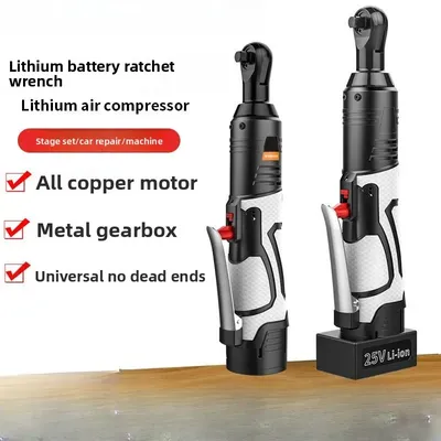 Electric Ratchet Wrench Lithium Battery Charging Impact Wrench Truss Stage Frame 90 Degree Right Angle To The Wrench