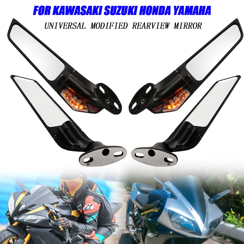Universal modification Wind Wing Adjustable Rotating Rearview Mirror For HONDA Kawasaki Suzuki Yamaha BWM With light Accessories
