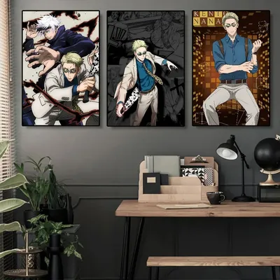 Nanami Kento Whitepaper Poster Waterproof Paper Sticker Coffee House Bar Aesthetic Art Wall Painting