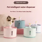Distributore d'acqua intelligente per animali domestici, circolazione automatica dell'acqua dolce, alimentatore d'acqua a bassa frequenza per gatti, combinazione di ciotole d'acqua