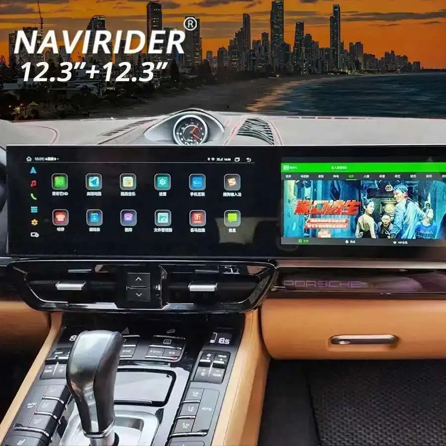 Für Porsche Cayenne 2011-2017 12,3 Zoll + 12,3 Zoll 8 + 128 Android Carplay Verbesserte Interaktive Dual Screen Multimedia Video Player Image