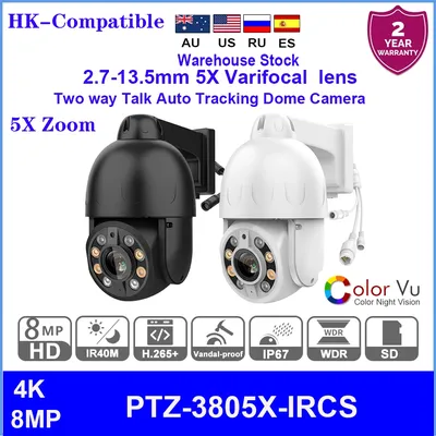 Hikvision Compatible 8MP PTZ IP Camera Onvif PoE 5X Optical Zoom Home CCTV Two way Talk Human Tracking full color Dome Camera