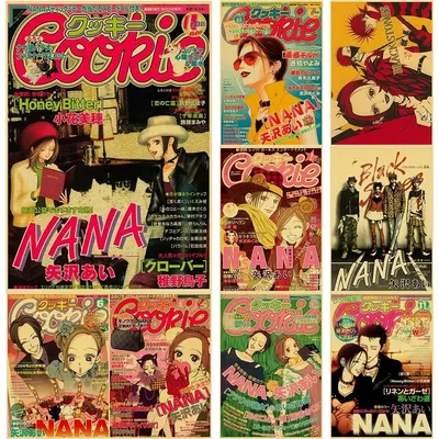 Hot Anime Posters NANA Retro Kraft Paper Sticker Poster Arrivals Bar Cafe Decor Nostalgia Gift Funny Prints Wall Paintings