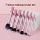 7 Professional Makeup Brush Set, Blush Brush, Loose Powder Brush, Concealer Brush, Eye Shadow Brush, Full Set of Travel Gift Set
