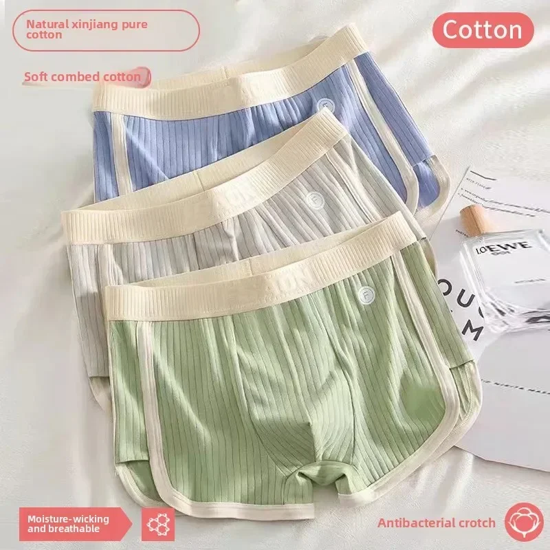 Atmungsaktive Herrenunterwäsche aus reiner Baumwolle, lockere Passform, Plattfußhose, mittlere Taille, kurze Shorts, bequeme, leichte Heimkleidung Image