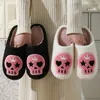 Halloween Winter Damen Hausschuhe Home Plüsch Luxus Designer Frau Schuhe Lustige Indoor Casual Fuzzy Pelz Rutschen Wohnungen Flauschig Weich