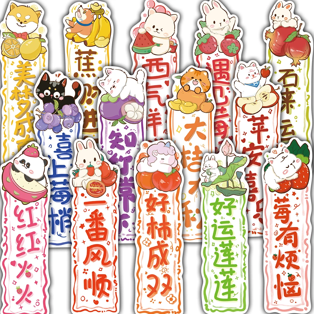 30/60PCS Quadword Tinte Waschen Lesezeichen Wasserdicht Landschaftsbau Lesen Buch Karte Schreibwaren Koffer Hause Dekoration Kreative Geschenk Image