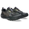 Trailrunningschuh ASICS "GEL-SONOMA 8 GORE-TEX", Gr. 43,5, schwarz, schwarz cobalt, Textil, sportlich, Schuhe, wasserdicht