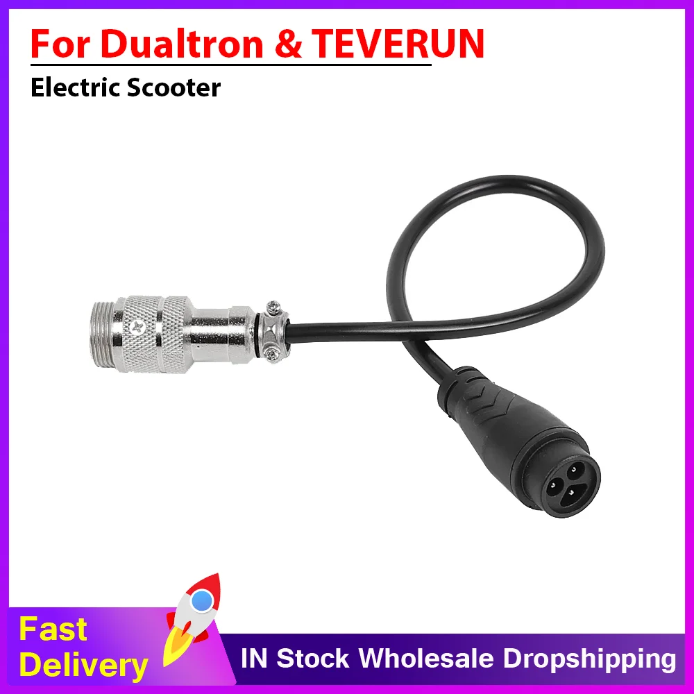 Für Dualtron & TEVERUN Ladegerät Buchse Adapter Elektrische Roller Zu Schalten Alten GX16 Stecker Zu Neue M20 Stecker MINIMOTORS Transfer Kabel Image