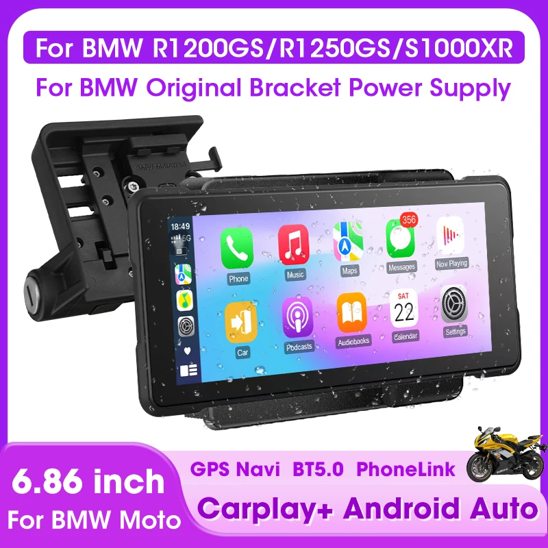 6,86 zoll Motorrad Navigation GPS Spezielle Für BMW R1200GS R1250GS ADV S1000XR Drahtlose CarPlay Android Auto Digital Moto DVR Image