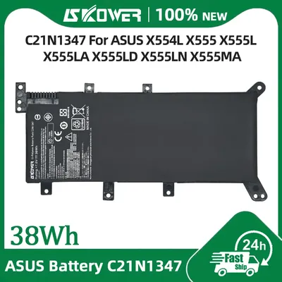 SKOWER C21N1347 Laptop Battery For ASUS A555L X554L X555L F555A F555U W519L K555L R556L R557L F555L Y583L VM510L VM590L