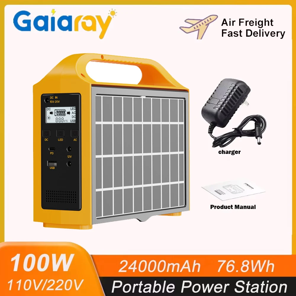 Gaiaray Portable Power Station 100W 220V 110V Power Supply Solar Generator Outdoor Power LED With Solar Panel For Camping Travel
