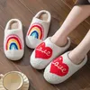 Liebe Casual Damen Hause Hausschuhe Flache Flauschige Luxus Designer Frau Schuhe Winter Elegante Plüsch Indoor Casual Fuzzy Pelz Rutschen