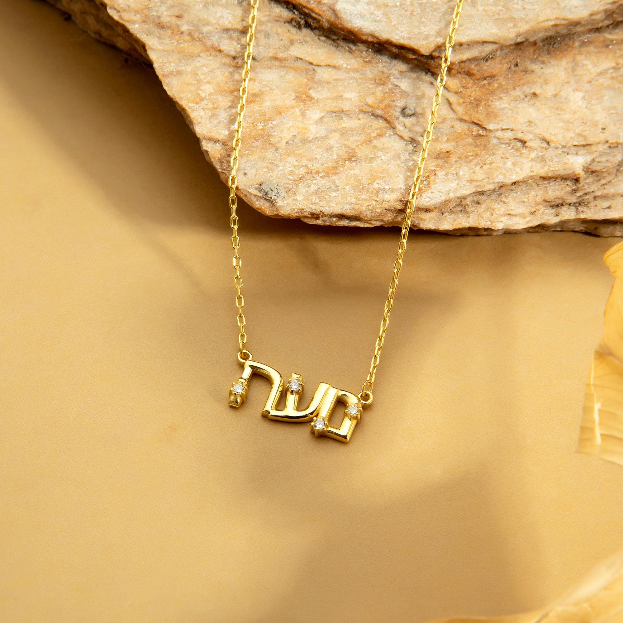 Collana con nome ebraico in oro massiccio 14k, ciondolo con nome ebraico personalizzato con diamanti, collana con carattere ebraico, collana con nome