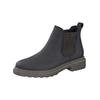 Stiefelette PAUL GREEN "Paul Green Stiefelette Nubukleder/Textil", Damen, Gr. 40, grau (iron), Nubukleder, Textil, casual, Schuhe