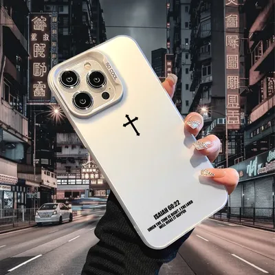Kreuz-Handyhülle für iPhone 17 AIR 16 15 14 13 Pro 12 11 Pro Xs X XR Max Laser Hard PC+TPU Cases Back Cover-S661P2