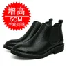 Unsichtbare, höhenvergrößernde Elevator-Schuhe für Herren, schwarzes Premium-Leder, 5 cm größer, unsichtbare Chelsea-Stiefel, Größe 48