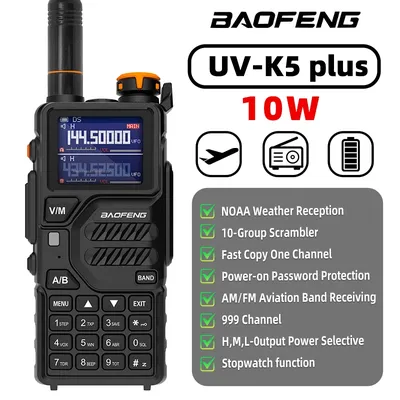 UV-K5PLUS amateur radio, Baofeng K5PLUS 10W outdoor dual-band walkie-talkie handheld radio, used for long-distance communication