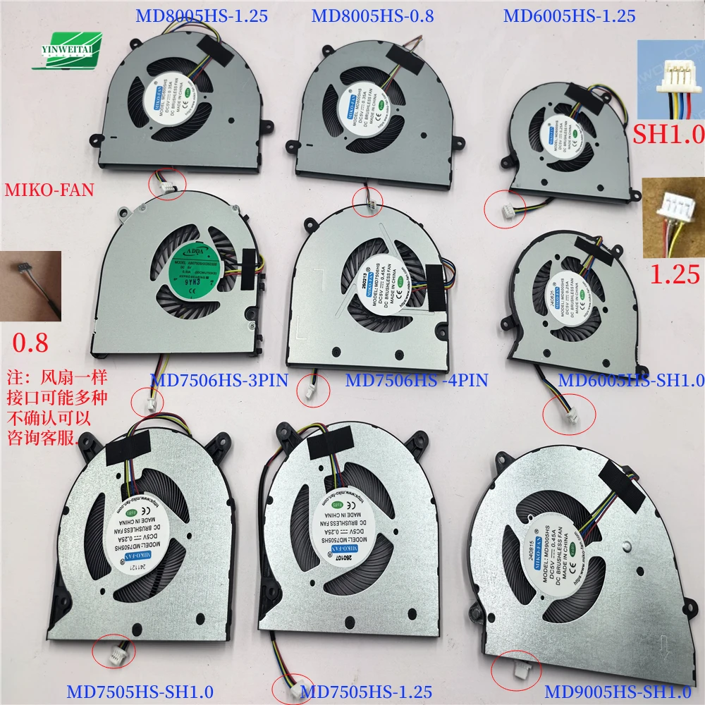 Laptop lüfter FÜR MIKO-FAN MD5516HS MD9005HS MD7505HS MD6005HS MD7506HS MD8005HS MD5607HS MD7509HS MD6504HS MD6507HS MD5008HS DC 5V Image