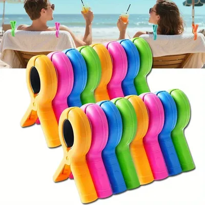 4/8Pcs Beach Towel Clips for Beach Chairs Towel Holder Clips for Beach Chair Pool Cruise Heavy Duty Clothes Pins Strong Clips