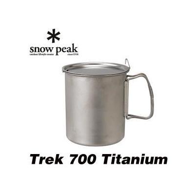 Snow Peak Trek 700 Titanium Cook Set