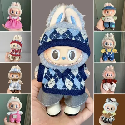 Doll's clothes accessories cute doll clothes suitable for 17cm plush doll dress up clothes (no doll)