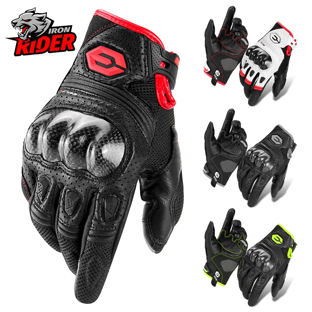 Motorrad Handschuhe Sommer Atmungsaktive Motorrad Voll Finger Schutz Handschuhe Motocross Anti-slip Reiten Handschuh Racing Reiten Handschuh Image