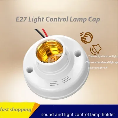 AC180-240V E27 Screw Lamp Stand Light Bulb Socket Holder Adapter Base Cap Socket White Ceiling Light Lamp Bulb Fixing Base