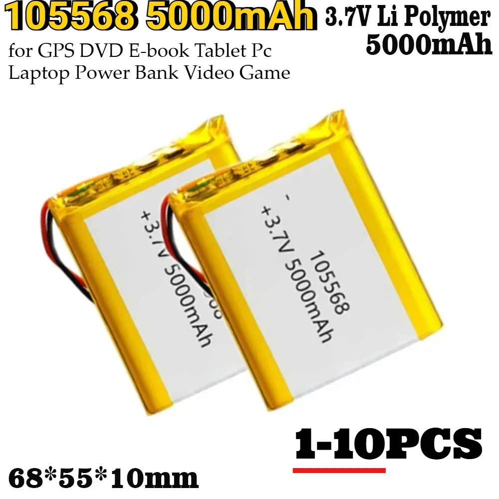 1-10PCS 105568 Batterie 3,7 V 5000 mAh Polymer Lithium LiPo Batterien für GPS DVD E-book Tablet PC Laptop Power Bank Videospiel Image