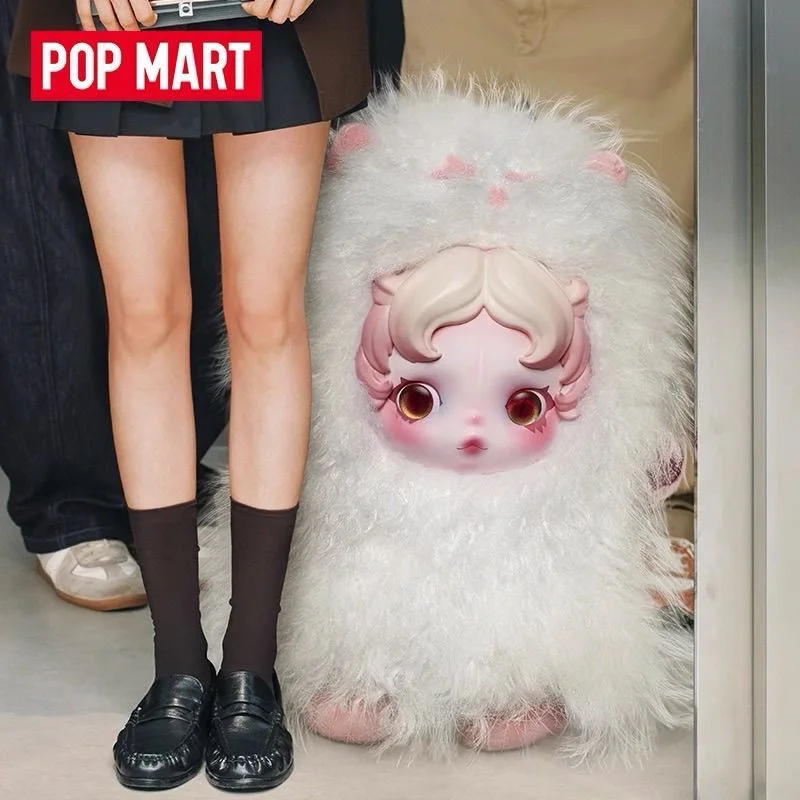 POP MART SKULLPANDA You Found Me! Serie Plüsch Puppe Anhänger Mystery Box Echte Blind Box Guess Bag Ornament Figuren Hause