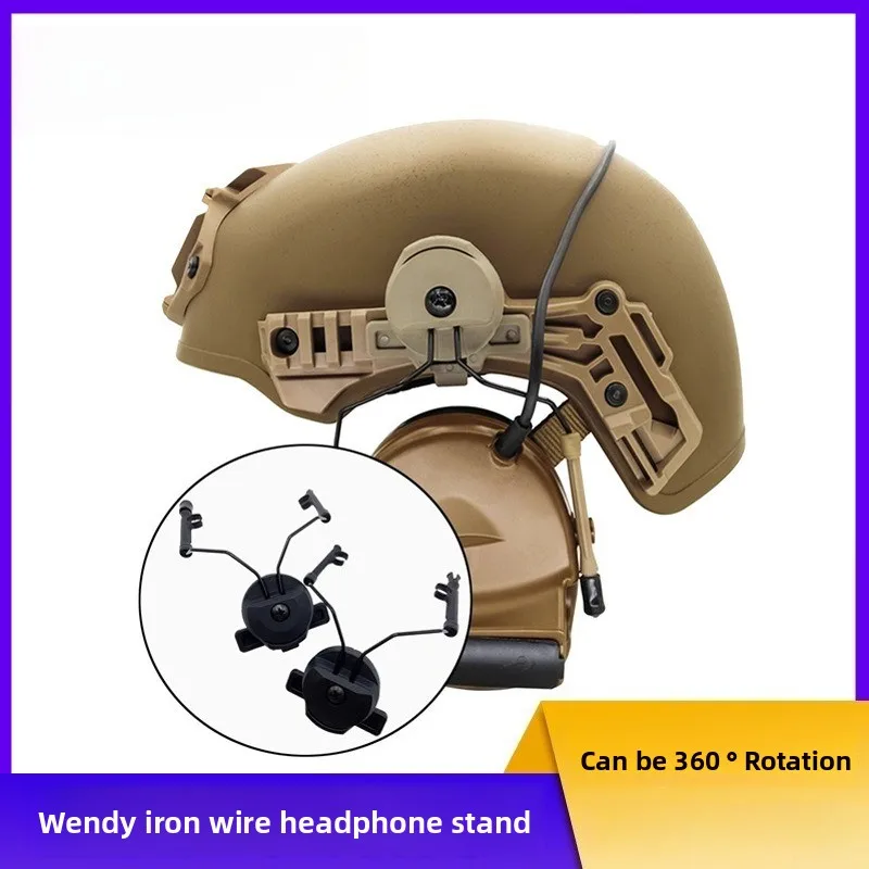 Taktischer Helm Wendy Kopfhörerständer geeignet für Wendy Rail Wendy Kopfhöreradapter Jagd Wendy Helmzubehör Image