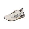 Sneaker TOM TAILOR "Tom Tailor Sneaker Synthetik/Textil", Herren, Gr. 43, schwarz-weiß (weiß, schwarz), Synthetik, Textil, casual, Schuhe