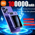 Xiaomi Magnetic Power Bank 100000mAh Caricatore rapido wireless per iPhone Samsung Batteria ausiliaria portatile Custodia magnetica Powerbank