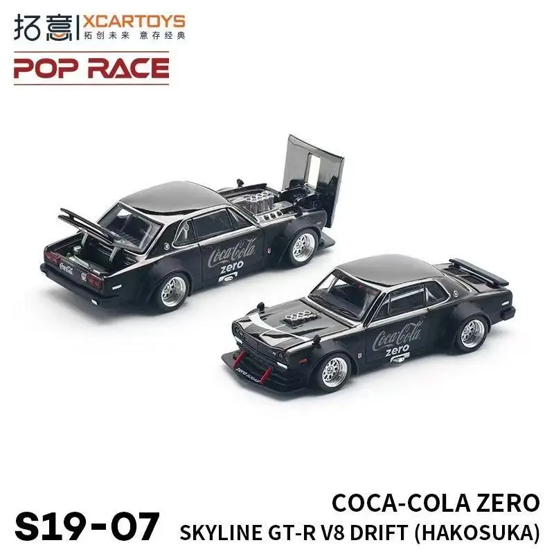 POP RACE 1/64 SKYLINE GT-R V8 COCA COLA ZERO Miniatur-Legierungsautomodell Geschenk