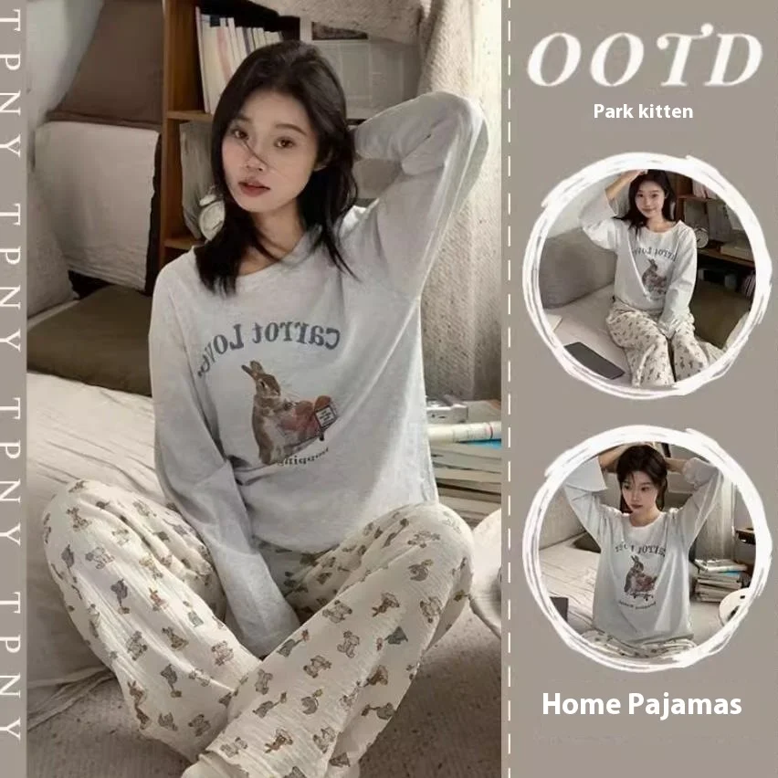 Frühling und Herbst Neue Cartoon Damen Pyjamas Homewear Set Ins Stil Mutterschaft Pyjamas Homewear Süße Lose Homewear Set Image
