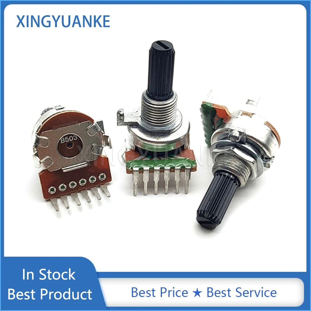 2PCS 161 Type Duplex Vertical B10K B50K B100K A50K Audio Volume Potentiometer B103 B503 B104 A503 6-Pin Flower Shaft 20MM