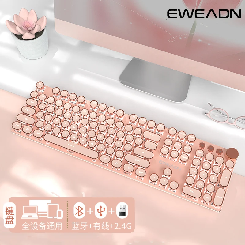 New EWEADN V20 Punk Typewriter Mechanical Gaming Keyboard, 104 Keys Round Keycaps LED White Backlit, Key-wire separation design