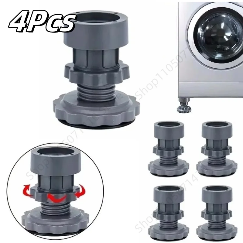 4Pcs Adjustable Height Universal Washing Machine Foot Pads Non-Slip Anti Vibration Refrigerator Base Fixed Support Dampers Stand