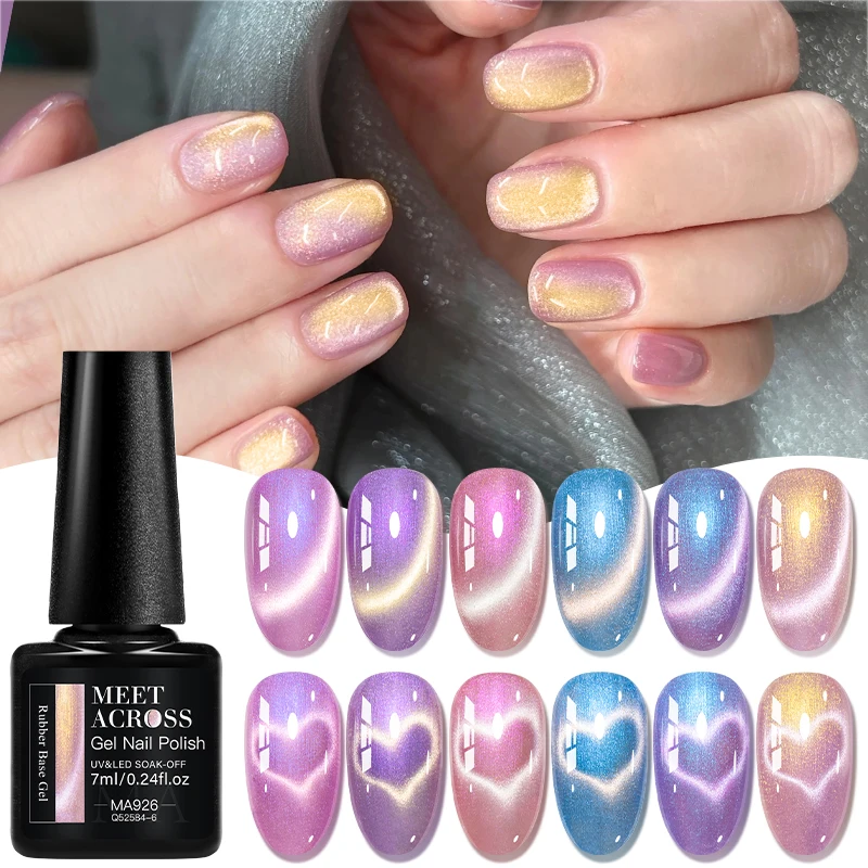 7ML MEET ACROSS Fantasy Series Katze Magnetischer Gel-Nagellack Lila Glas Mondlicht Soak Off UV Gel LED Nail Art Lack Maniküre Image