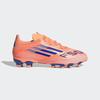 Fußballschuh ADIDAS PERFORMANCE "F50 LEAGUE MULTI-GROUND KINDER-STIEFEL", Gr. 31, beam orange, lucid blau, cloud weiß, Synthetik, Textil, sportlich, Schuhe, geeignet für Rasen- und Kunstrasenplätze
